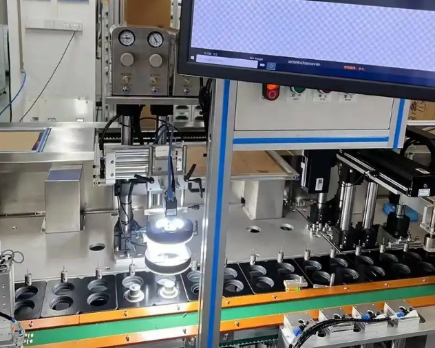 2D視覺檢�?(14).png 2D視覺檢�?(14).png