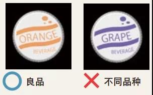 挑戰(zhàn)鷹眼,成就精準之選