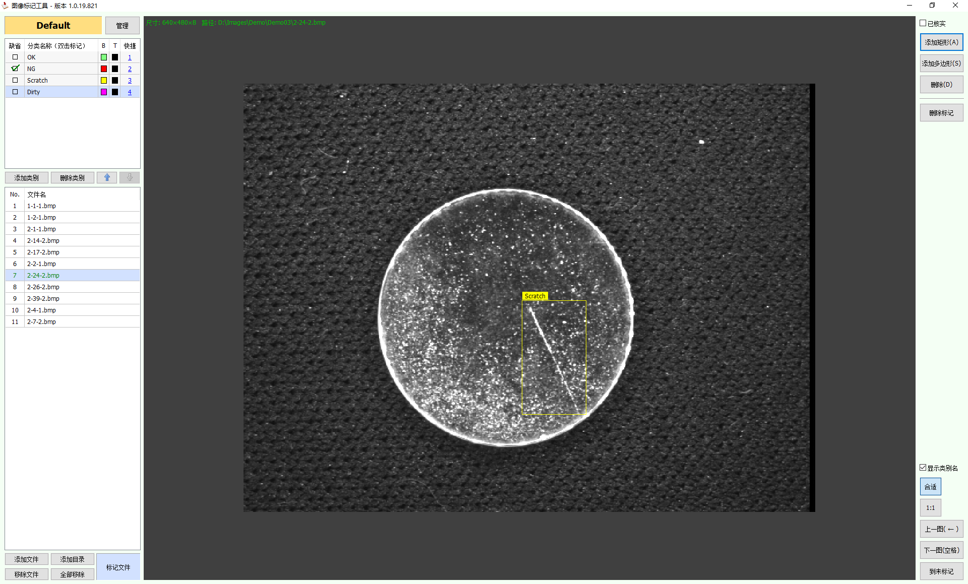 ȌW(xu)(x)ӱ(bio)עܛ